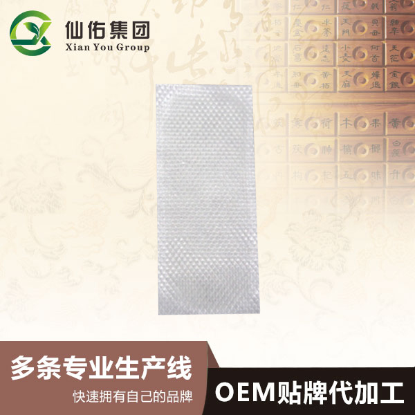 怎么選擇疼痛不適加工廠家